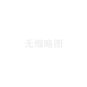 耐火澆注料的養(yǎng)護(hù)方法有哪些？